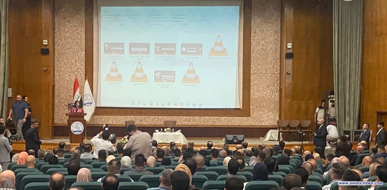 نقابة المبرمجين تعقد اجتماعها التأسيسي الأول